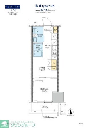 プラウドフラット四谷三丁目の物件間取画像
